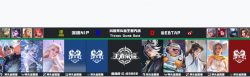 策是