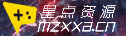 星点资源